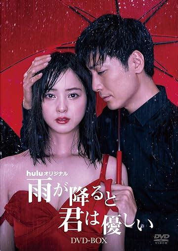 hulu 濡れ場|Huluで観られるエロい動画・R指定映画を厳選！AV (アダルト動。